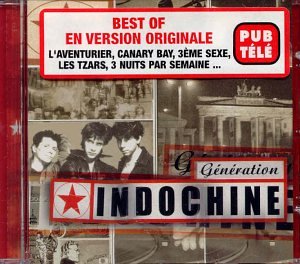 tablature Indochine, Indochine tabs, tablature guitare Indochine, partition Indochine, Indochine tab, Indochine accord, Indochine accords, accord Indochine, accords Indochine, tablature, guitare, partition, guitar pro, tabs, debutant, gratuit, cours guitare accords, accord, accord guitare, accords guitare, guitare pro, tab, chord, chords, tablature gratuite, tablature debutant, tablature guitare débutant, tablature guitare, partition guitare, tablature facile, partition facile