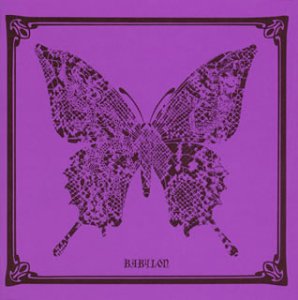 tablature Sads, Sads tabs, tablature guitare Sads, partition Sads, Sads tab, Sads accord, Sads accords, accord Sads, accords Sads, tablature, guitare, partition, guitar pro, tabs, debutant, gratuit, cours guitare accords, accord, accord guitare, accords guitare, guitare pro, tab, chord, chords, tablature gratuite, tablature debutant, tablature guitare débutant, tablature guitare, partition guitare, tablature facile, partition facile