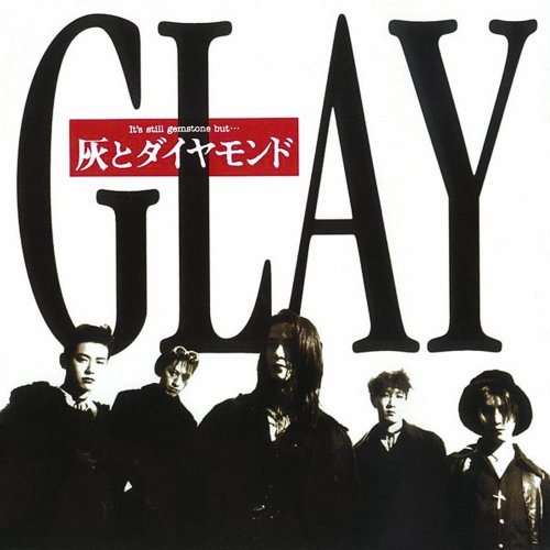 A propos de Glay