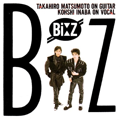 A propos de B Z