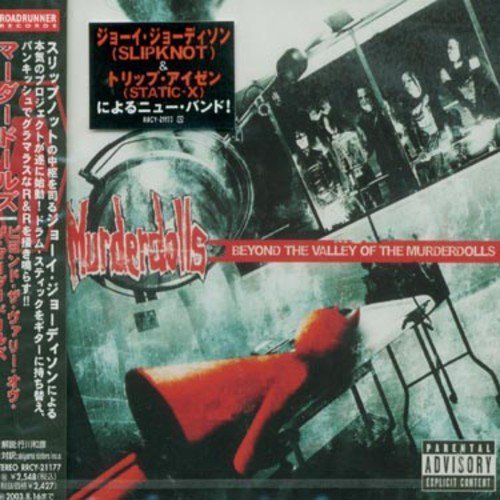 A propos de Murderdolls