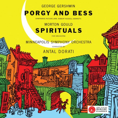 A propos de Gershwin George