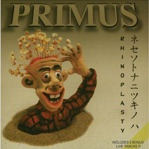 A propos de Primus