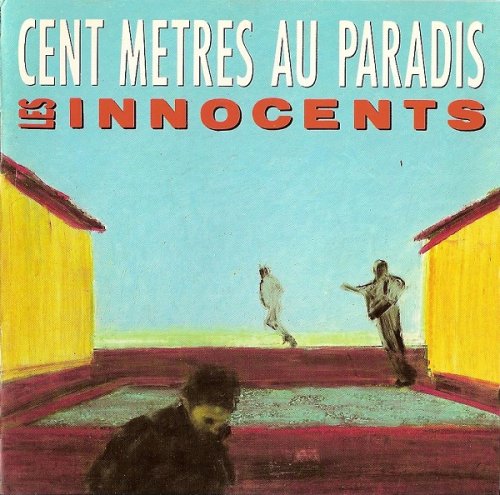A propos de Les Innocents