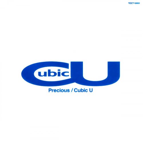 A propos de Utada Hikaru