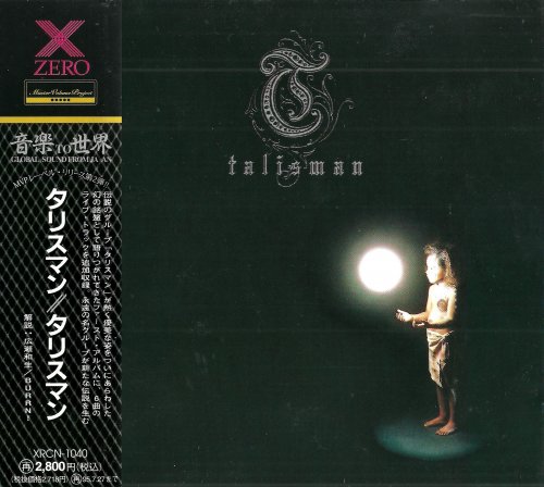 A propos de Talisman