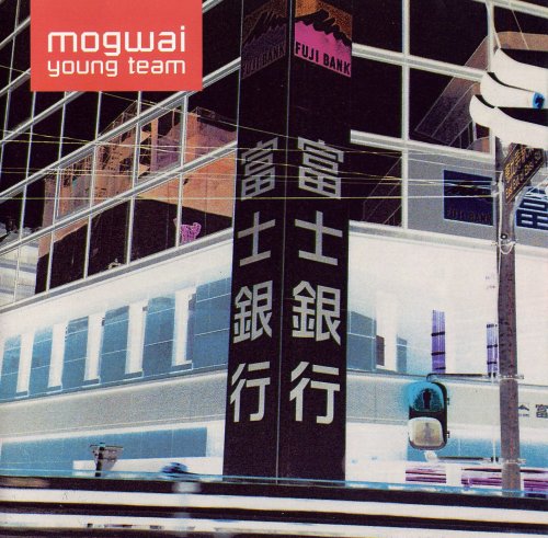 A propos de Mogwai