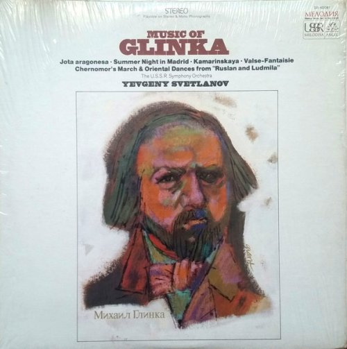 A propos de Glinka Mikhail