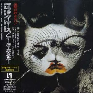 A propos de Arch Enemy