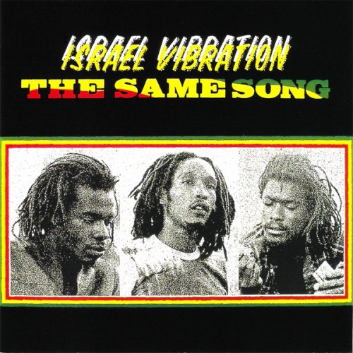 A propos de Israel Vibration